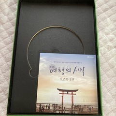 お譲りします③の画像