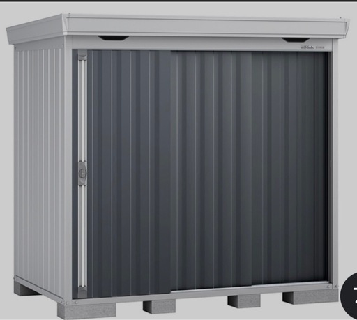 イナバ　物置　FS-2214H  ハイルーフ　グレー