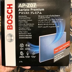 CX-5 17インチ スタッドレス 4本セット ice GUARD G075 の画像