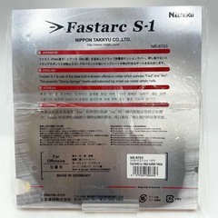 【未使用】ニッタク ファスタークS1 レッド 特厚 卓球ラバー NR-8703 Nittakuの画像