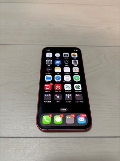 【✨11/9限定✨大幅値下げ】‼️¥20,000→¥12,000‼️✨iPhone12Mini✨‼️128GB‼️早い者勝ち‼️