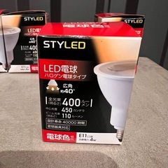 未使用 STYLED LED電球 ハロゲン電球形E11口金 電球色 4W 4本セットの画像