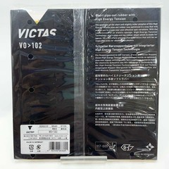 【未使用】ビクタス VICTAS 卓球 ラバー VO>102 VO102 レッド MAXの画像