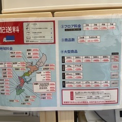 配送可【シャープ】洗9k、乾4.5k洗濯機★2019年製　分解クリーニング済み/6ヶ月保証付き【管理番号1108】臣の画像