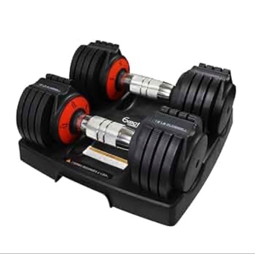 取引中　②  可変式ダンベル