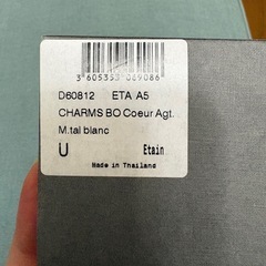 Diorのハート型ピアスの画像