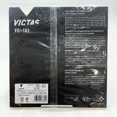 【未使用】ビクタス VICTAS 卓球 ラバー VO>102 VO102 レッド MAXの画像