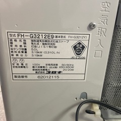 NO：4124 コロナ石油ファンヒーター❣️美品超お買い得品❣️の画像