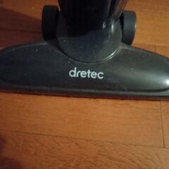 ドリテック 掃除機 スティッククリーナーの画像