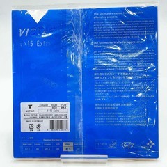 【未使用】ビクタス VICTAS 裏ソフトラバー V＞15 V15 Extra エキストラ レッド MAXの画像