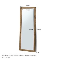 Unico/Addy ミラーの画像