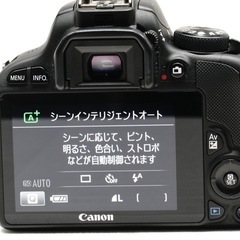 Canon EOS Kiss X7 初心者オススメ スマホ転送 初心者の画像