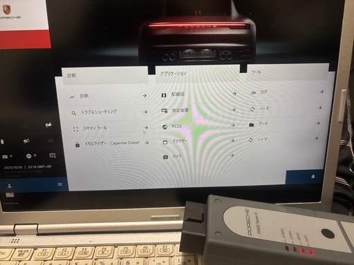 ポルシェ最新PIWIS4 コーディング作業パワーステアリングプラスGT3 化