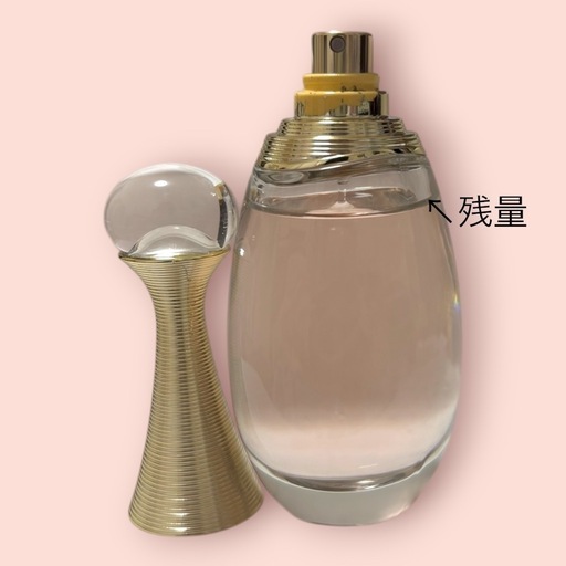 ジャドール オー ルミエール 50ml