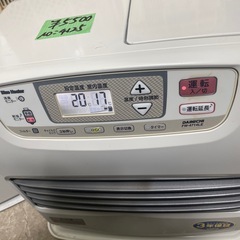 NO：4125  ブルーヒーター‼️大きめ美品❣️超お買い得品❣️の画像