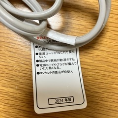 ドライヤー　の画像