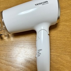 ドライヤー　の画像