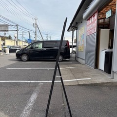 不二貿易 フジボウエキ 木製スタンドミラー 姿見 HB-2715NC ブラックの画像