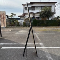 不二貿易 フジボウエキ 木製スタンドミラー 姿見 HB-2715NC ブラックの画像