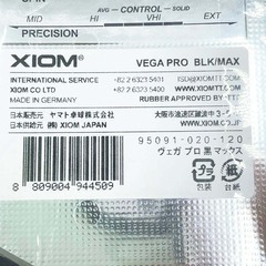 【未使用】XIOM エクシオン 卓球ラバー ヴェガ プロ ブラック MAXの画像
