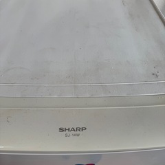 シャープの冷蔵庫の画像