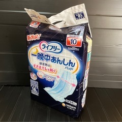 ライフリーのび〜フィットと一晩中あんしんパッドの画像