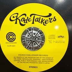 [CD] Kode Talkers 長瀬智也 CLGR-0001の画像