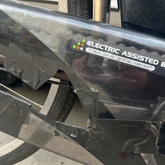 訳あり‼️パナソニック ビビチャージの画像