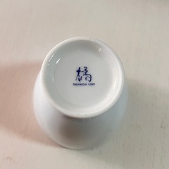 希少/美品/たち吉/橘 湯呑み やるやんかJA いくよくるよの画像