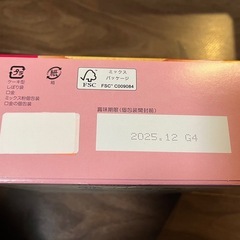 Pigeonレンジでケーキセットの画像