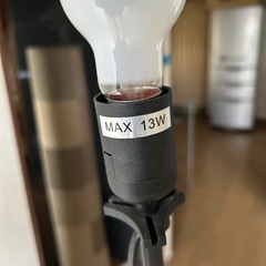 自立型ライトの画像