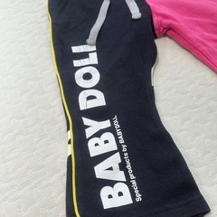 ベビードール90cm セットアップの画像