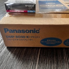 Panasonicテレビ+プレイヤー+テレビ台の画像