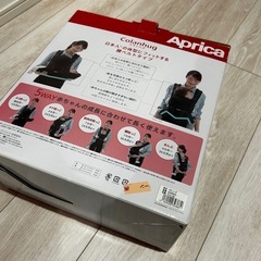 抱っこ紐の画像