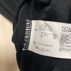 130 半袖　肌着の画像