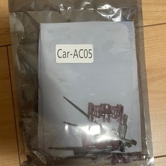 ウインカーポジションキットの画像