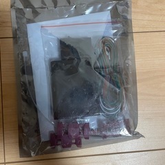 ウインカーポジションキットの画像