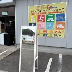 木枠スタンドミラー 全身鏡 姿見 ホワイトの画像