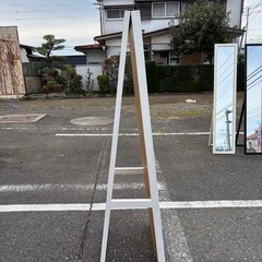 木枠スタンドミラー 全身鏡 姿見 ホワイトの画像