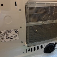 石油ファンヒーター　　の画像