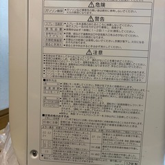 石油ファンヒーター　　の画像