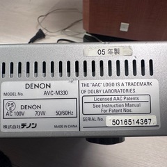 DENON デノン　5.1chホームシアターシステムの画像