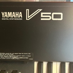 YAMAHA シンセサイザー V50 ヤマハ キーボードの画像