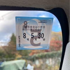 エブリィバンの画像