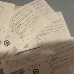 おこめ券 JA お米 5枚セットの画像