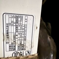 エアコン無料あげるの画像