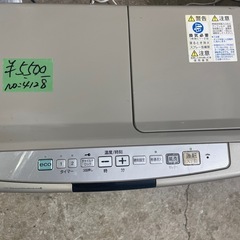 NO：4128 大きめコロナ石油ファンヒーター‼️超お買い得品❣️の画像