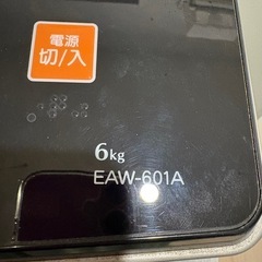 2019年製 6kg洗濯機の画像