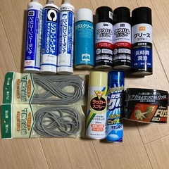 車用品スプレーなど12点の画像