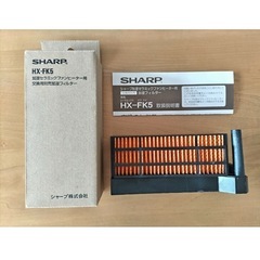【新品替えフィルター付き】SHARP 加湿セラミックファンヒーターの画像